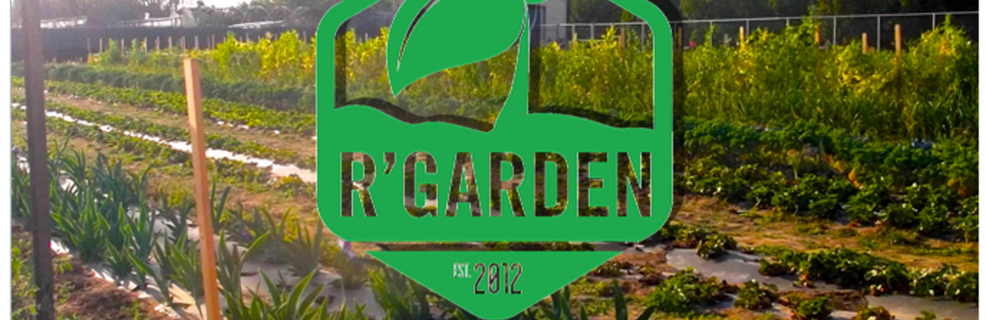 UCR R'Garden