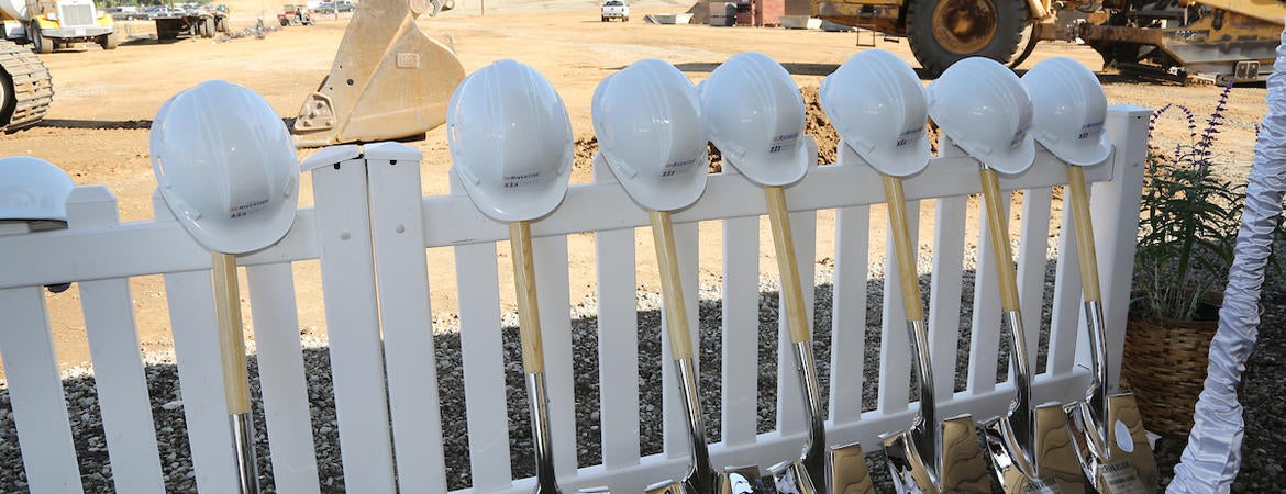 North District groundbreaking