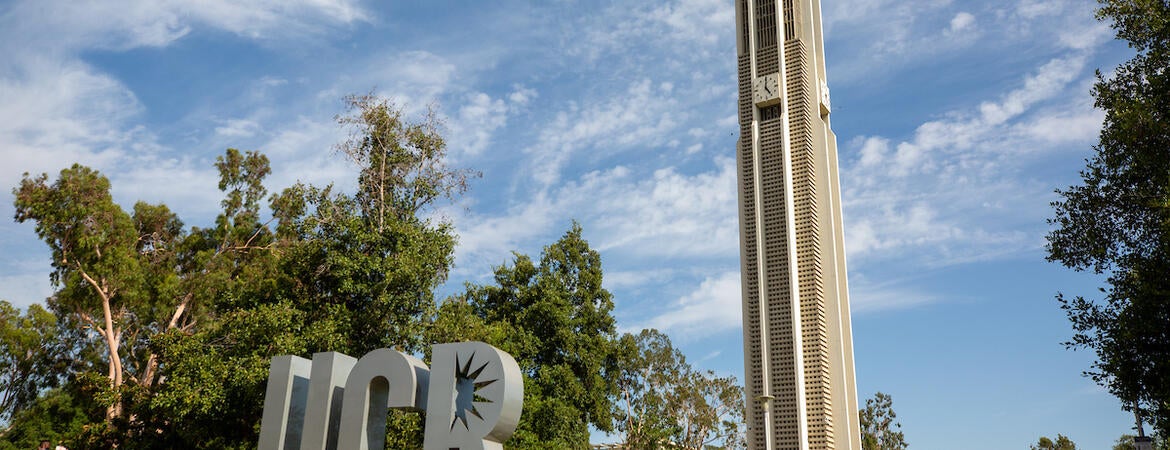 Bell tower and UCR sculpture