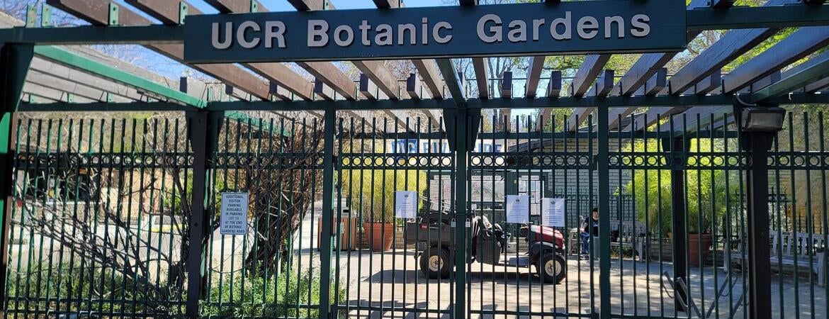 Botanic Gardens entrance