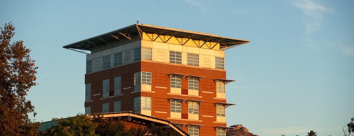 CHASS building