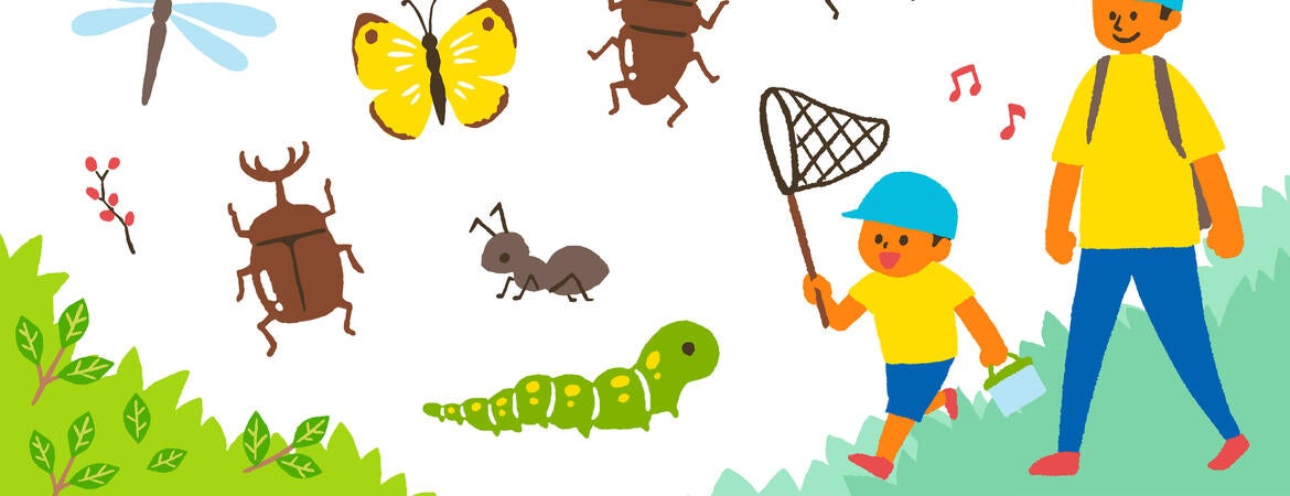 Drawing of parent and child chasing insects