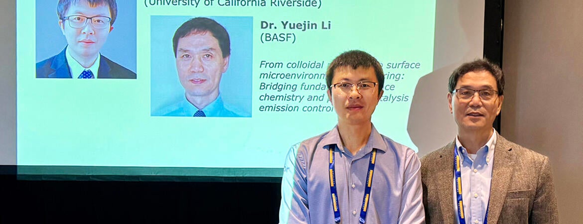 Professor Fudogn Liu and BASF's Yuejin Li