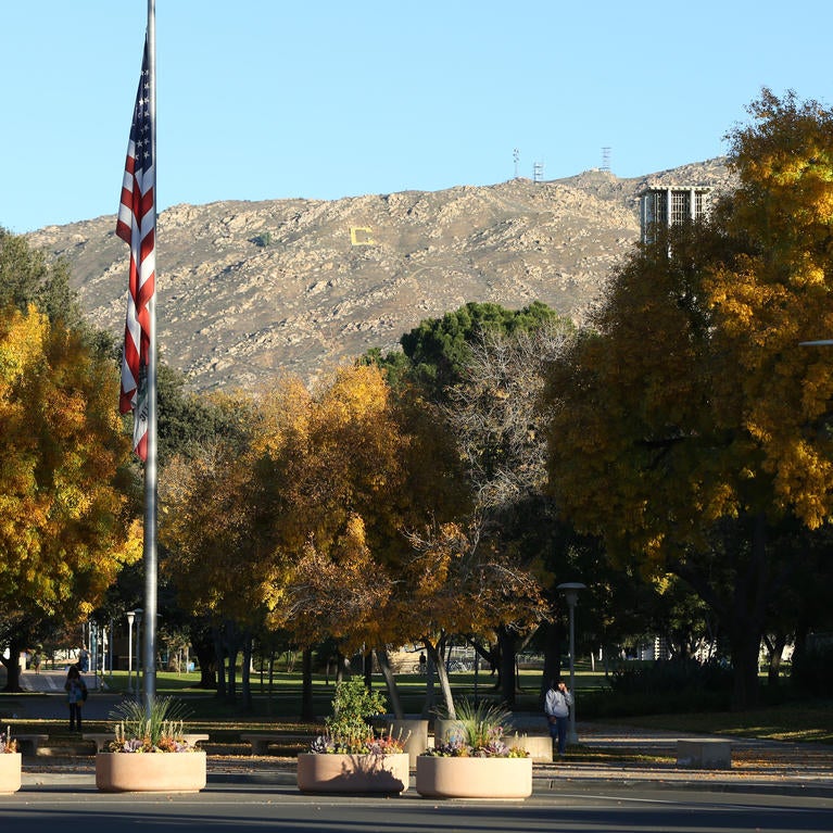 Campus entrance