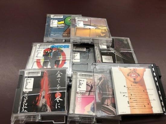 hip hop cds