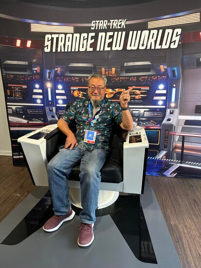 David Lo Star Trek Strange New Worlds